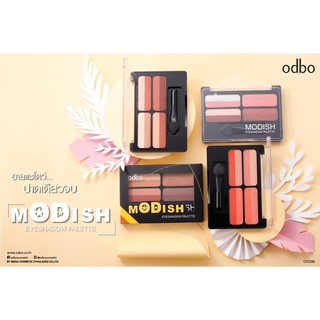 🌟 อายแชโดว์ 2 สีในหลุมเดียว โอดีบีโอ  ODBO MODISH EYESHADOW PALETTE OD286