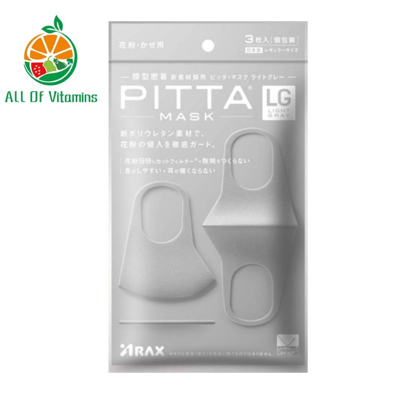 PITTA mask สีเทาอ่อน ของแท้ 100% (1ซอง 3ชิ้น)