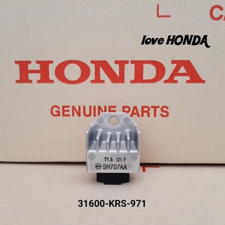 แผ่นชาร์ท ( HONDA ) แท้ศูนย์  ดรีม ( คุรุสภา ) / ดรีม  / เวฟ100S / เวฟ100S/K ( ยูบ๊อก )/ เวฟ110 / โนวา / เทน่า / แด๊ช