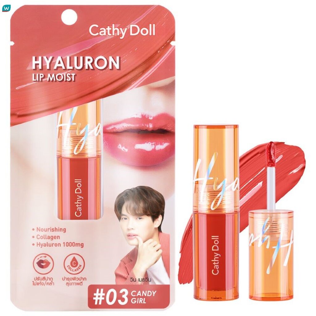 Cathy Doll เคที่ ดอลล์ ไฮยาลูรอน ลิป มอยส์ 3.9ก. 03 แคนดี้ เกิร์ล