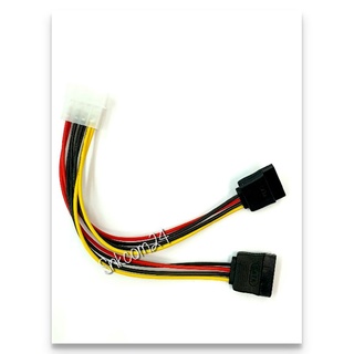 สาย แปลง Power sata 1ออก2 สายY sata IDE 4 pin serial ata splitter อะแดปเตอร์ y