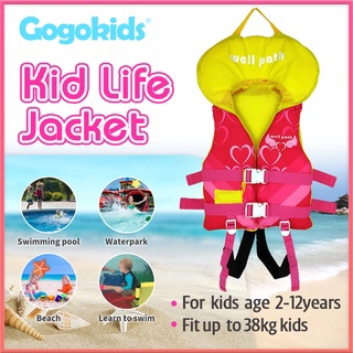 Gogokids เสื้อชูชีพสำหรับว่ายน้ำ เสื้อชูชีพสำหรับเด็กวัยหัดเดิน 1-9 ปี เหมาะสำหรับชายหาดหรือสระว่ายน้ำ 11-35 กก.