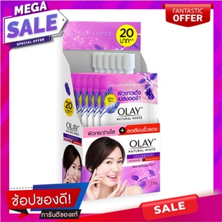 โอเลย์ เนเจอรัล ไวท์ เอจเลส ออร่า ขนาด 7.5 มล. x 6 ซอง ผลิตภัณฑ์ดูแลผิวหน้า Olay Natural Ageless Aura 7.5 ml x 6 sachets