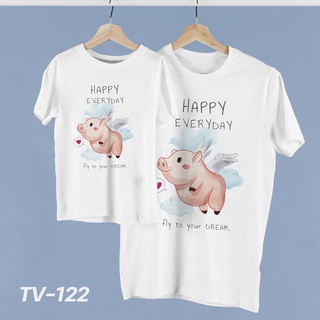 เสื้อยืดครอบครัว เสื้อทีม เสื้อแก๊งค์ เสื้อครอบครัว เสื้อเด็ก เสื้อคอกลม ลายน่ารัก (ผ้า TC)