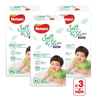 Huggies Gold Soft and Silm Super Jumbo โกลด์ ซอฟท์แอนด์สลิมไซส์XL38 ชิ้น *3ห่อ( ***แพ็ค3ห่อ *** )