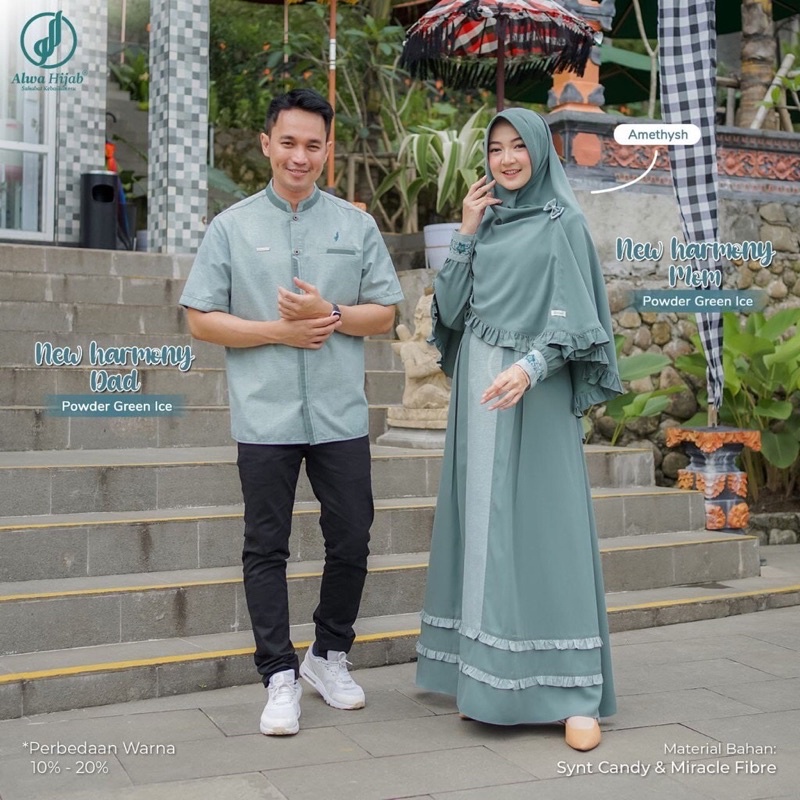 ADULT KOKO DAD SHORT NEW HARMONY BY ALWA HIJAB LATEST 2021
