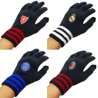 ถุงมือผ้าขนสัตว์ถัก ลาย Real Madrid Ac milan Liverpool Paris Saint-Germain