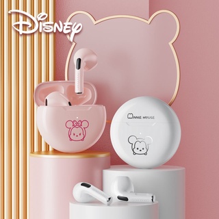 【จัดส่งทันที】disney หูฟังบลูทูธ TWS ดีไซน์ใหม่ล่าสุด หูฟังดิสนีย์ bluetooth 5.2 บลูทูธไร้สาย ลายมิกกี้