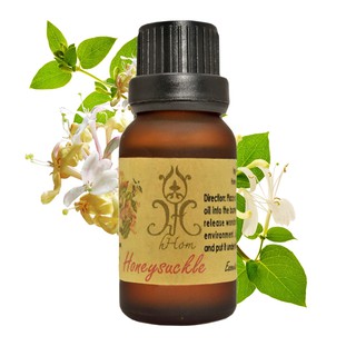 Essential Oil  น้ำมันหอมระเหย กลิ่น ดอกสายน้ำผึ้ง Honey suckle 15ml.