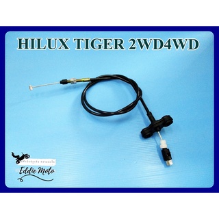 TOYOTA HILUX TIGER 2WD 4WD year 1998-2004 THROTTLE CABLE "GRADE A" // สายคันเร่ง รถยนต์ โตโยต้าไฮลักซ์ งานคุณภาพดี