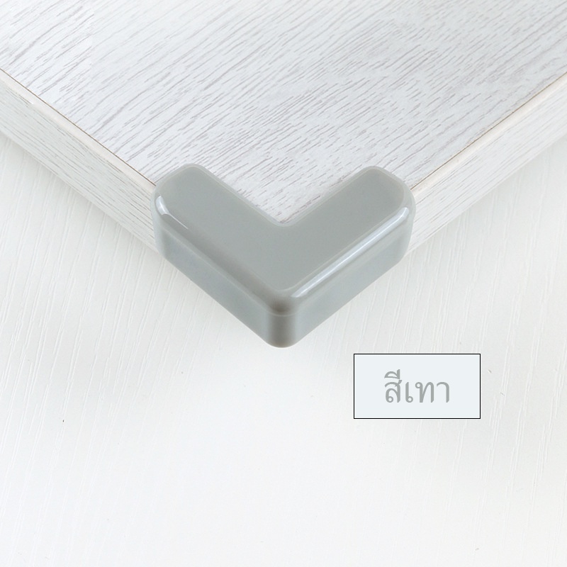 รูปภาพ 7