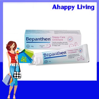 [BEPANTHEN OINTMENT 30g./50g.] บีแพนเธน ออยเมนท์ ปกป้องดูแลผิวจากผื่นผ้าอ้อม 2ขนาด