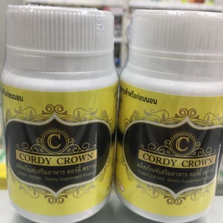 Cordy crown 30cap ถั่งเช่าเข้มข้น450mg