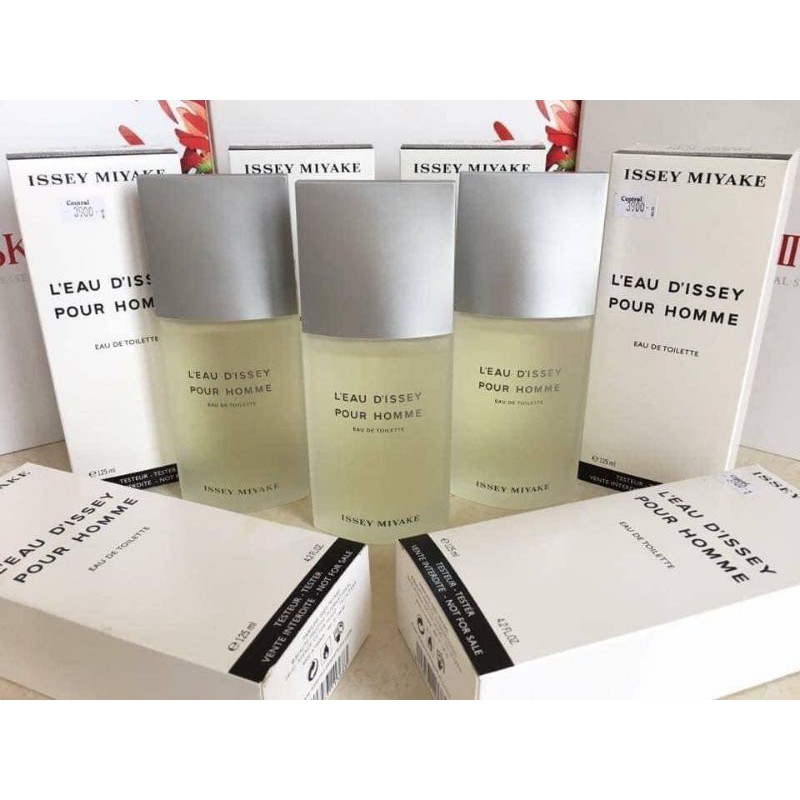 ISSEY MIYAKE น้ำหอม L'Eau D'Issey Pour Homme EDT 125m