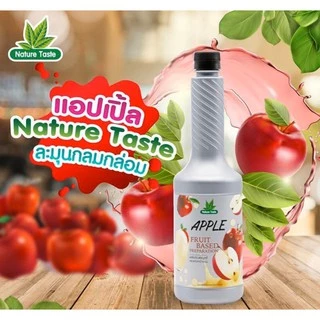 เนเจอร์เทส น้ำแอปเปิ้ล แบบถุง น้ำแอปเปิ้ลเข้มข้น 40% ขนาด 1 กก. (Apple Fruit base preparation)