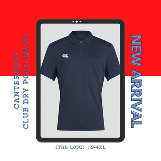 Polo Shirt, Canterbury Mens Club Dry Polo Navy, เสื้อโปโล, เสื้อคอปก