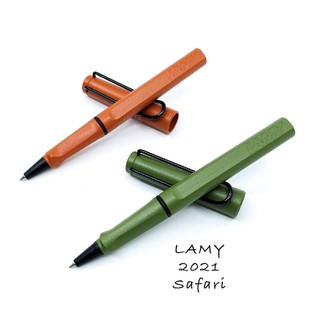 Lamy Safari 2021 ปากกาลูกลื่นสีแดงสีเขียว