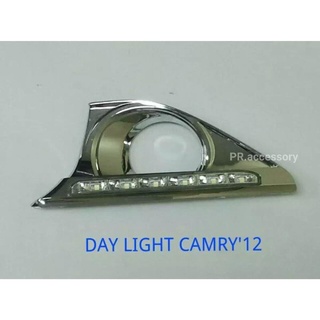 ไฟ LED DAY LIGHT TOYOTA CAMRY 2012 (1 คู่)