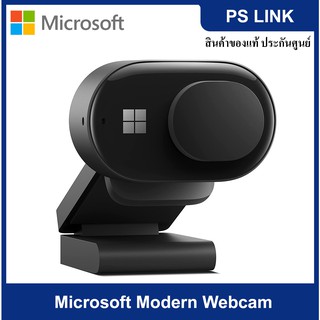 Microsoft Modern Webcam, 1080p HDR Video Camera (8L3-00009)