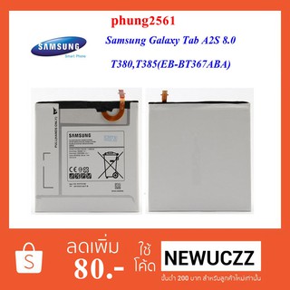 แบตเตอรี่ Samsung Galaxy Tab A 8.0,SM-T380,T385(EB-BT367ABA)