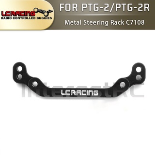 Lc Racing PTG-1 PTG-2 PTG-2R 1/10 ชั้นวางพวงมาลัยโลหะ อุปกรณ์เสริม สําหรับโมเดลรถบังคับ C7108