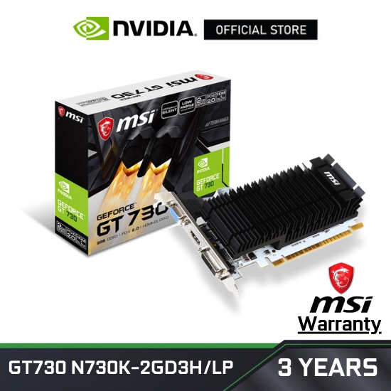 MSI NVIDIA GeForce® GT 730 การ์ดจอ