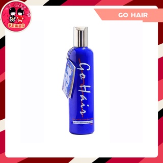 [NEW] GO HAIR ครีมน้ำนมบำรุงผม ขวดสีน้ำเงิน (250ml.)