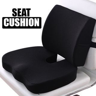 เบาะรองนั่งที่รองนั่ง เบาะรองหลัง หมอนรองหลัง เบาะรองเก้าอี้ ลดอาการปวดเมื่อย Seat Cushion yimn