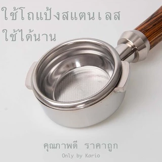 พร้อมส่ง｜Nuova Simonell Lacimbali ก้านชง ด้ามชงกาแฟ Bottomless portafilter อะไหล่เครื่องชงกาแฟ