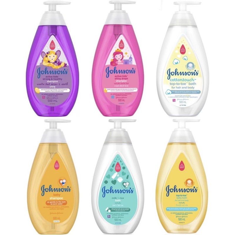 JOHNSON'S จอห์นสัน แอคทีฟคิดส์ คอตตอนทัช มิลค์+ไรซ์บาธ แชมพู ขนาด 500 / 800 มล แพ็ค 1 ขวด