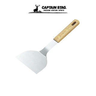 CAPTAIN STAG CLARK WOODEN HANDLE TURNER 105MM ตะหลิว ตะหลิวพกพา อุปกรณ์ทำอาหาร