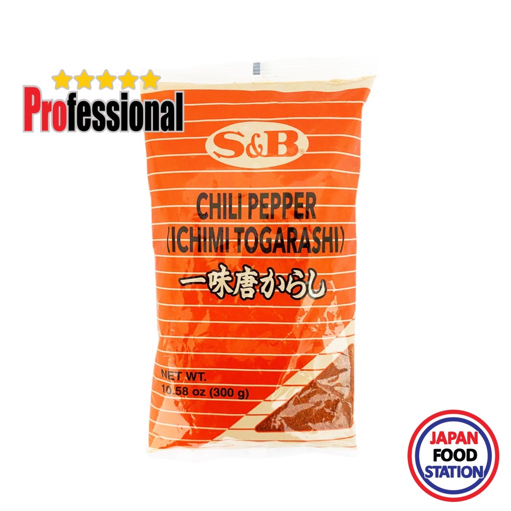 S&B MARCOPOLO ICHIMI TOHGARASHI 300G (13991) พริกป่นญี่ปุ่น JAPANESE CHILI POWDER PRO