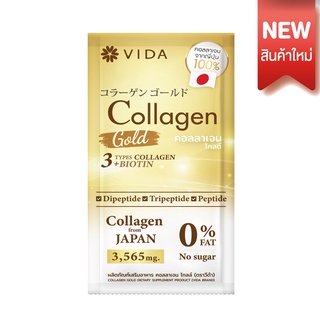 Vida Collagen Gold 3565 mg. 1 Sachet