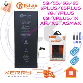 แบตเตอรี่ Future แบตเตอรี่มือถือ  Battery แบต 5g 5s i6/6s 6plus 6splus 7plus 8plus 8g 7g ix xs xr xsmax มีประกัน 6 เดือน