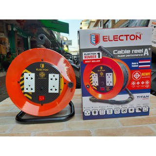 Electon  ลูกล้อเก็บสายไฟ มอก.2342-2555 รุ่น EN1 VCT 3X1.5x20m