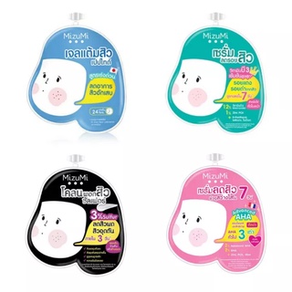 (4 สูตร) Mizumi Acne มิซึมิ ผลิตภัณฑ์สำหรับคนเป็นสิว 4 กรัม - 6 กรัม