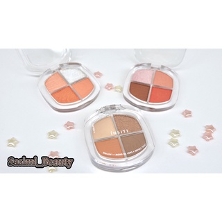 INSITI Four Color Eyeshadow อายแชโดว์ 4สี ใน 1ตลับ มี 3 โทนสี สีสวย เกลี่ยง่าย สีชัดติดทน