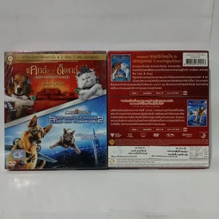 Media Play DVD Cats &amp; Dogs 1 and 2 Vanilla Box Set/ แคทส์ แอนด์ ด็อกส์ สงครามพยัคฆ์ร้ายขนปุย 1&amp;2 Vanilla Box Set