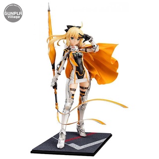 Good Smile Company Figure 1/7 Altria Pendragon Racing Ver - GSC 4580416941716 (Figure)