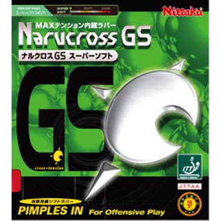 ยางปิงปอง Nittaku Narucross GS Super Soft