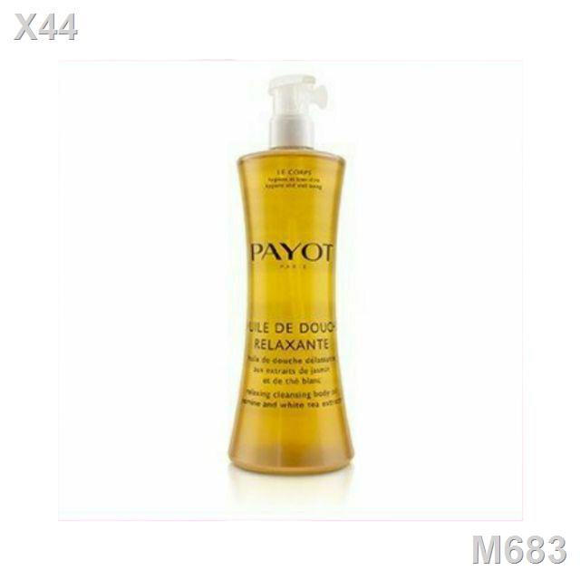PAYOT Huile De Douche Relaxante Relaxing Cleansing Body Oil - iz2n1f ...