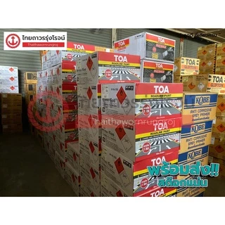 TOA Roadline Paint สีทาถนน ตีเส้น จราจร ฟุตบาท 3ลิตร สะท้อนแสง / ไม่สะท้อนแสง | แกลลอน | TTR Store