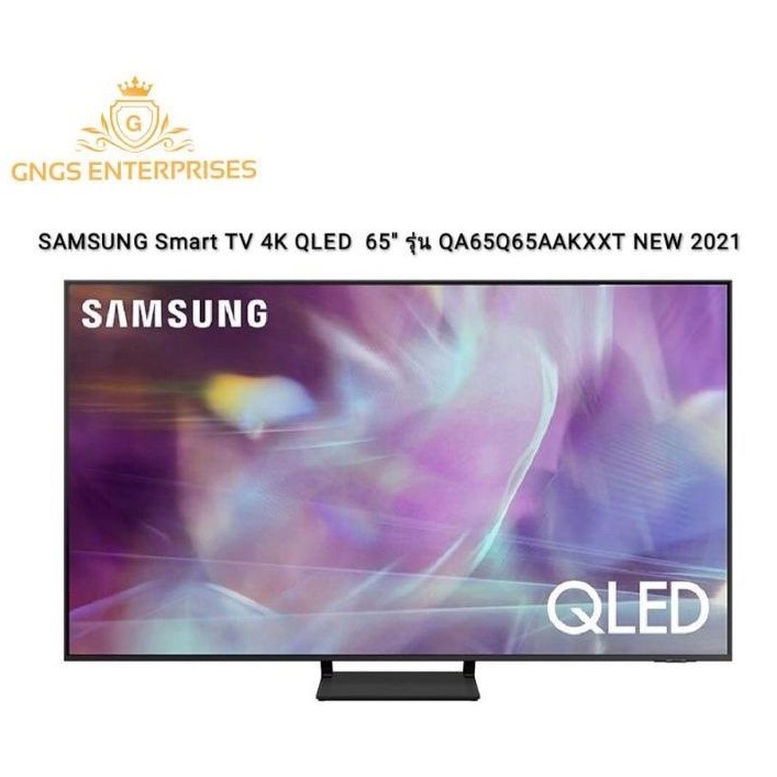 SAMSUNG Smart TV 4K QLED 65Q65A (2021) 65" รุ่น QA65Q65AAKXXT