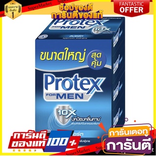 🎯BEST🎯 🚚สุดพิเศษ!!✅ PROTEX โพรเทคส์ สบู่ฟอร์เมน สปอร์ต 100ก.(แพ็ค 4)  🚛💨