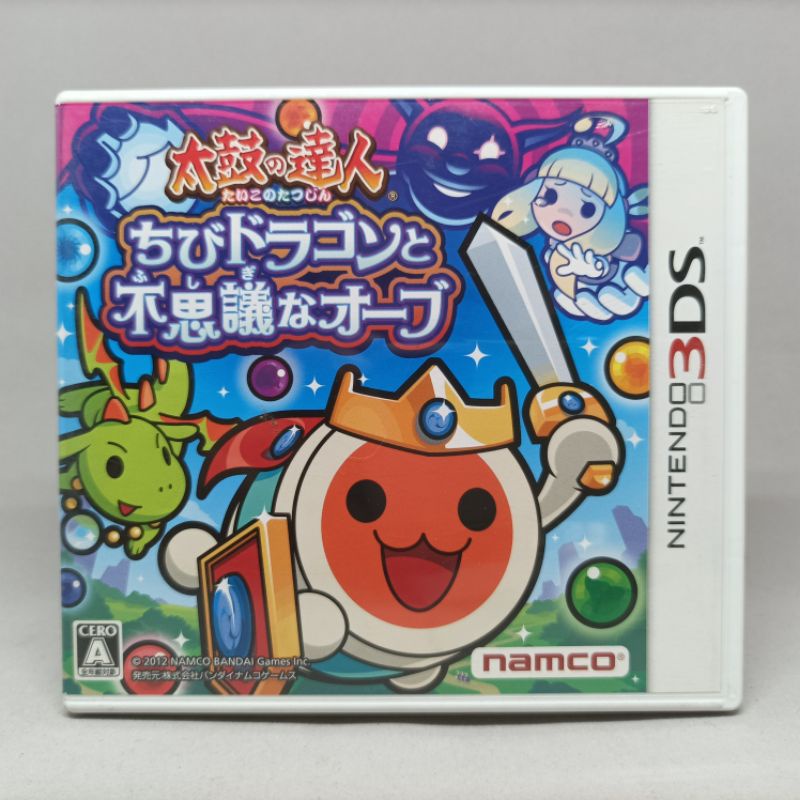 Taiko no Tatsujin Japanese Rhythm Drumming Games Drum Master | Nintendo 3DS JP