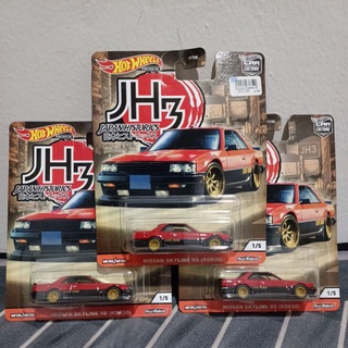 Hotwheels Premium Nissan Skyline RS(KDR30)