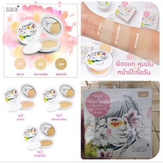 [โค้ด DFH22BD ลด 10%] แป้งศศิ ศรีจันทร์ Sasi By Srichand Magic Matte Foundation Powder ผสมรองพื้นคุมมัน แป้งพัฟ