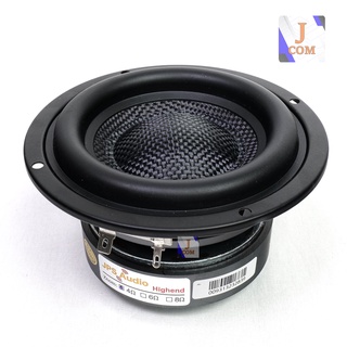 ลำโพงซับวูฟเฟอร์ 4 นิ้ว HiFi ดอกมิดเบสใยแก้ว ขอบยกช่วงยาว ดอกลำโพงซับ 50 วัตต์ คุณภาพสูง JPS Audio