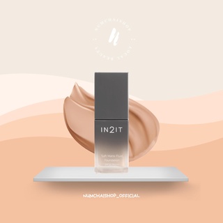 IN2IT Soft Matte Fluid Foundation SPF30 PA+++ | อินทูอิท ซอฟท์ แมตท์ ฟูอิด ฟาวน์เดชั่น เอสพีเอฟ30 พีเอ+++