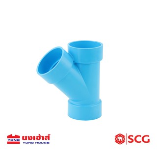 SCG  ข้อต่อ สามทางวาย-บาง PVC สีฟ้า ตราช้าง SCG ข้อต่อ ขนาด 2นิ้ว - 4นิ้ว